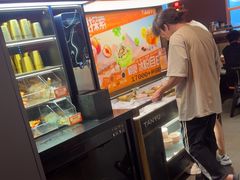 -探鱼·鲜青椒爽麻烤鱼(北京路天河城店)