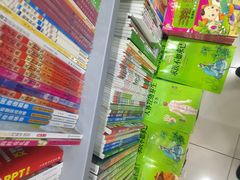 -方庄书店(通润商务会馆店)