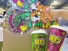 -烧柠·柠檬茶(大融城店)