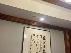 -文涵小院·邻里厨房