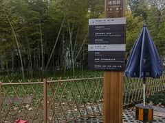 -浙江大学(玉泉校区)