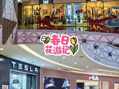 -万达广场(宝山店)
