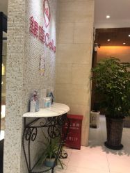 -银座Calla日式美容沙龙