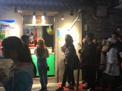门面-芙蓉泉·烤鸡爪(芙蓉街店)
