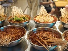 -乐山鲜知味钵钵鸡(奎星楼店)