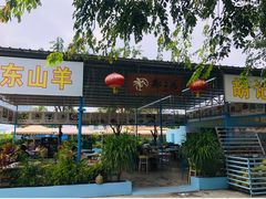 -墨脱石锅椰子鸡•海鲜糟粕醋(榆亚路店)