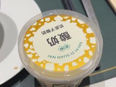 -祥记餐饮•豫粤珍味(金隅大厦店)