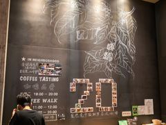 -星巴克臻选(深圳罗湖万象城店)
