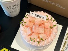 -流酥可心·牛乳蛋糕商店(禾祥西路店)