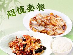 -东兴楼(通州店)