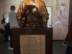 -泸州老窖景区