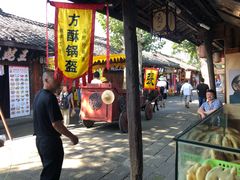 门面-刘氏方酥锅盔(古城总店)