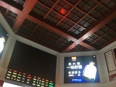 -沈阳站