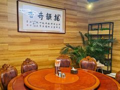 -王胖子驴肉火烧(鼓楼店)