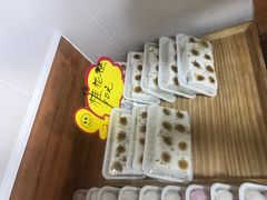 -南大门韩国米糕(公滨路店)