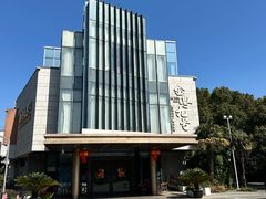 -金粤九号(李公堤店)