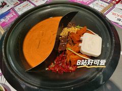 -生活如沸·顺德水牛奶火锅(大学路店)
