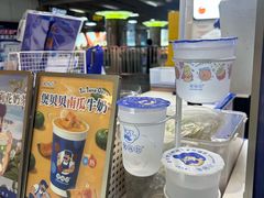 -煲珠公·老红糖珍珠奶茶(长宁龙之梦店)