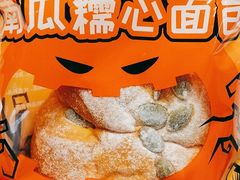 -全家便利店(江湾镇站店)