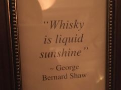 -LONG BAR 廊吧(外滩华尔道夫酒店)