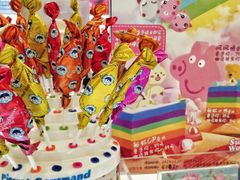 -TOUCH泰奇(南汇南门大街店)