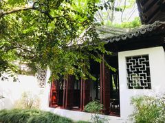 -秋霞圃