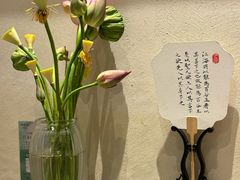 -俏立方·15年新楚菜