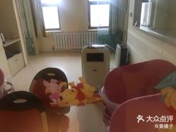 -皇家月府月子中心(沈阳店)