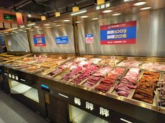 -姜胖胖首尔自助烤肉·蒸汽海鲜大排档(国瑞中心店)