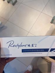 点击看大图 -Yestar宁波艺星整形医院