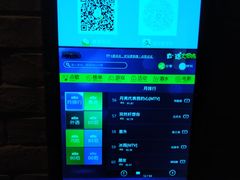 -长沙一页量贩KTV