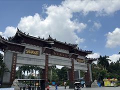 -红花山公园