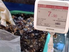 -七鲜超市(万向城店)