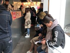 -LELECHA乐乐茶(美罗城店)