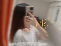 -风格style 专业烫染