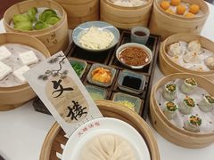 -文楼·淮扬菜·淮安早茶(河下古镇翔宇店)