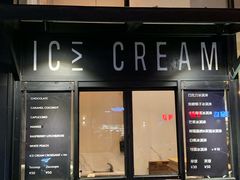 门面-花马天堂云南餐厅 Lost Heaven(外滩店)