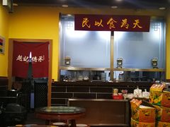 -赵记传承特色牛奶甜品(泉城广场店)