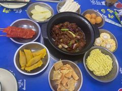 -重庆鸡公煲·嘟享吃(林科大店)