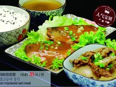 -食喜料理(诸城店)