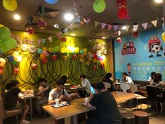 大堂-麦当劳(番禺信联大厦店)