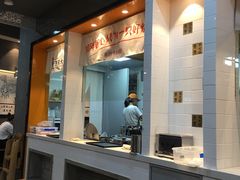 门面-景芳周大姐(国大城市广场店)