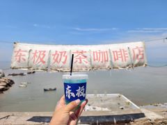 -东极岛景区