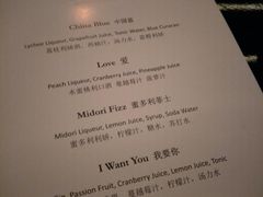 菜单-西山人家·二十年老字号农家菜(旺山店)