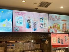 -DQ·蛋糕·冰淇淋(石家庄北国奥特莱斯店)