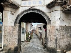 -和顺古镇