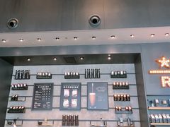 -星巴克(成都太古里二店)