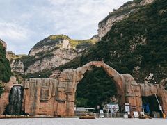 -红崖峡谷景区