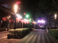 -润和祥小砵头甜酒酿