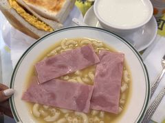 -澳洲牛奶公司(佐敦店)